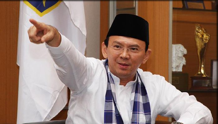 Basuki Tjahaja